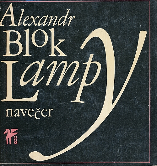 Blok Alexandr: Lampy navečer